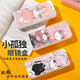 Lonely Rock Little Lonely Poqijiang Brille Bottom Hotou yili benutzerdefinierte doppelseitige Anti-Fall-Sonnenbrille H15-Poqijiang FC11745 Gläserboden Boden