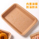 Edo Disposable Paper Plate Biodegradable Disposable Kraft Paper Plate Dessert Plate 450ml 20 Barbecue Plate Paper Plate