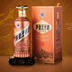 Maotai Prince Liquor Maotai Flavor Classic (2.0) Maotai Flavor Baijiu 53% 500ml single bottle