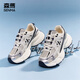 Senma (Senma) modische, atmungsaktive und komfortable Freizeitschuhe Vielseitige Sportdatenschuhe für Frauen xy244w738 Blau Größe 37