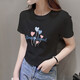 Kuzhang (Kuzhang) 2025 Sommer weißer kurzes Schulter Kurzarm T-Shirt für Frauen Neue kleine Menschen hohe Taille schlanker Baumwoll-Ins Top DG-756 Weiß M Empfohlen 80105jin [Jin entspricht 0,5 kg]