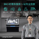 Siemens 14 sets of all-around cabin dishwasher embedded, disinfection, precision eddy current, intelligent dehumidification and drying, 96h storage, intelligent sterilization and disinfection, SJ43HS00KC