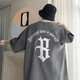 Camiseta de manga corta para hombres de A21 Color de albaricoque A21 Camiseta de manga corta para hombres.