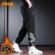 JEEP Overalls Men's Autumn and Winter Casual Sports Pants Men's Loose Leg-tie Trendy Men's Pants Black XL