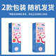 DAGO Children's Toothpaste 3-6-12 years old anti-cryogenic Olafluoride gum care stain removal and breath brightness platinum list