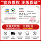 2025 New College Entrance Examination Edition Five Years College Entrance Examination Three Years Simulation B-Plan Shandong, Hunan, Zhejiang, Jiangsu, Guangdong 5 Years College Entrance Examination Three Years Simulation 53 College Entrance Examination Political National Paper New College Entrance Examination High School High School One, Two, Three, Five, Three, Three, Three, Three, Three, Three, Three, Three, Three, Three, Three, and Three Review College Entrance Examination Real Questions Shandong Edition Politik national universell