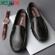 
CARTELO 2025 summer new genuine leather business casual leather shoes for men soft sole breathable casual footwear British beanie shoes 9901 brown [hollow style] special price brand cut off 37 special imported high-end