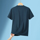 
GY Yageol [7A] Middle-aged men's round neck short-sleeved T-shirt for men's summer dad wear cool breathable top 688 meters gray M Recommended 80-110Jin [Jin equals 0.5 kg]