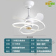 XMSJ CHAMBRE Light 2025 Pop Light Style de luxe avec ventilateur Light Light Master Dining Dining Plafond ventilateur léger Hangle de maison 1W 9227 blanc 60cm-voix (pas de réseautage requis) +