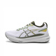 Asics Kayano 31 men's sports shoes breathable fitness training cushioned running shoes 1011B995AOMI black 1011B869-001 2E wide spot 40.5