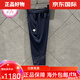 迪桑特（DESCENTE）【陈伟霆同款】DESCENTE迪桑特男士健身休闲梭织长裤D3291TPT93C 迪D3291TPT93C-LG灰色 男款 2XL 185/92A