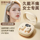 Chengruida Bluetooth Headset 2025 New Bluetooth/Wireless Headset In-Ear Ultra-Long Battery Life Gold List No. 1 Top Ten Sports Games Deep Noise Reduction Huaqiangbei Music Headset M21 Skin-Top Edition-Dolby Panoramic Surround Sound Suitable for Apple Huawei Xiaomi Vivo Oppo