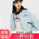 卡帕（Kappa）棒球服2024新款女春撞色运动卫衣针织长袖外套K0E22WK72 烟熏蓝-8 巧克力深棕-6536 L 均码
