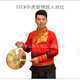 陈师傅响铜铜锣中音手锣大小苏锣高中低音虎锣威风锣戏剧响铜乐器锣 36cm低虎音锣2.3斤+锣锤