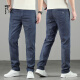 Koutu Brand Tiansi Jeans Ultra-Din Summer Summer Pantalones rectos sueltos 2025 Pantalones de Hielo Indeño Nuevo Medio Azul 9767 28 Circunferencia de cintura 2 pies 1 adecuado para alrededor de 90-100 Jin [Jin equivale a 0.5 kg]
