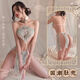 Dormitorio Diversión ropa interior Sexy 2025 Nuevo pajamas de moda de alta gama Cheongsam Bellyband Lace reunido 6793 Cheongsam + 6624 Cross Heltermother Falda 80-120Jin [Jin equivale a 0.5 kg]