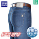 Romon 2025 Jeans de seda de hielo de verano Los delgados casuales de la cintura alta de los hombres, la versión de pierna recta de mediana edad, pantalones largos de los hombres de mediana edad 3882 Modelos # Zhonglan 40 [Circunferencia de la cintura 3 pies 1]