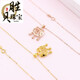 Shengbei 18K gold blessing lock pendant real gold rose gold Ruyi lock necklace au750 color gold clavicle chain set chain necklace 18K gold yellow blessing lock pendant