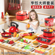 
Xidici Children's Mini Kitchen Playing House Cooking Toys Vegetables and Fruits Kitchenware 1-3-6 Years Old Girls' Birthday Gifts