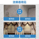 Jinsenquan Fabric Sofa Cleaner Technology Cloth Carpet Dry Cleaning Artifact Curtain Mattress Foam No-Clean Cleaner
