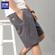 Romon Casual Shorts Men's Men's Summer Loose Loose Straight Polydold Five Points Trawstring Mid-Pants Suit Shorts 688 KAKI 2XL Environ 120-145 Jin [Jin est égal à 0,5 kg]
