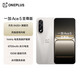 OnePlus Ace 5 Supreme Edition [National Subvention] Dimensity 9400+ Flagship Core Fengchi Game Core New Gaming Performance Phone Mobile Phone MC31A Fuel Titanium 12 Go + 256 Go [Subvention nationale]