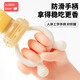 Boobie Bear Bite Fruit and Vegetable Bag Baby Fruit Puree Food Supplement Artifact Bite Play Teething Stick Full Silicone Basic Full Silicone Bite Bag 2 Pack Free Size L Bite Bag