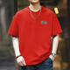 Sieben Wolf [3523 Kollektionen] Kurzärärmelte T-Shirt-Basis-Hemd vielseitige lose Kleidung für Männer und Frauen, Eisengrau [Direktverkauf von Herstellern] kleines Label nur Limited S 85-100Jin [Jin ist 0,5 kg]