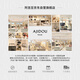 AJIDOU Ajidou earrings S925 freshwater pearl earrings light luxury niche high-end sense simple fashion gift box Chinese Valentine's Day gift