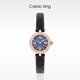 
Caloric King watch for women 2025 new sheepskin strap quartz watch light luxury high-end feeling top ten birthday gifts for girlfriend CK16837