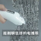 Laiwang Brothers Pet Shaver Dog Electric Clipper Full Body Electric Clipper Beauty Hair Cutter Suction Hair Hair Clipper Hair Retaining Head Universal Large Cutter Head