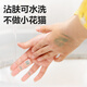 得力（deli）36色水溶性速干旋彩棒油画棒旋转出芯(混)(36色/筒)蜡笔炫彩棒套装幼儿画画礼物 HM860-36