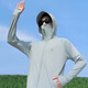 Ice silk hat brim sun protection clothing for men in summer breathable fishing sun protection clothing Ice feeling sun protection clothing BXT8002 light gray one size fits all 80-160Jin Jin equals 0.5 kg