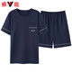 
Yalu high-end pajamas for men in summer pure cotton thin shorts for casual men's extra size cool home clothes 9928 L [100-120Jin[Jin equals 0.5 kg]]