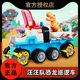 
Genuine Wangwang team electric dinosaur rescue patrol car transformed toy dinosaur rescue team electric four-wheel drive off-road vehicle luxury electric dinosaur patrol car 16794