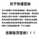 Han Qinxia Little Guitar Children's Ukulele débutant Girls 'Style Students 21 pouces Instrument de musique en bois mignon Peppa Pig 21 pouces