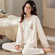 Hongdou Pyjamas für Frauen im Frühjahr und Herbst Pure Cotton Koreanische Version Großgröße Langhärme zweiteiler Set Casual Sommer- und Winter-Heimkleidung kann außerhalb von GXT9928 m getragen werden (empfohlen 75-95jin [Jin gleich 0,5 kg]))