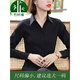 璐依雅涵竹纤维衬衫短袖黑色免烫防皱工作服职业正装寸衫弹力领衬衣女 男黑色方领长袖 9905 S