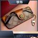 女士墨镜包男便携复古眼镜盒太阳眼镜套眼睛夹时尚眼镜袋可挂 橙色可挂眼镜包