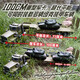 
Huina Toys (HUI NA TOYS) Extra Large Remote Control Flat Pan Trailer Electric Truck Tank Military Fighting Vehicle Children's Engineering Boys Toy Remote Control Car 83cm9 Channel Black Rechargeable Battery Two Sets