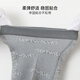 Siete calcetines cortos de lobo calcetines de verano para hombres calcetines antibacterianos delgados calcetines de botes casuales delgados de algodón de malla.