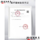 Kanglebao leakage-proof patch ring Kanglebao plastic leakage-proof patch ring 12045 stoma sealing patch ring leakage-proof patch ring upgrade Plastic patch ring 12042 [one box 10 pieces] 4.2mm