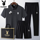 花花公子（PLAYBOY）中青年运动套装男2025夏季新款爸爸短袖t恤冰丝休闲三件套短袖男 6629#白色【短袖+长裤】 M 穿95-110斤