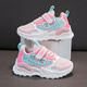 Balabala Girls 'Sneakers Children's White Schuhe 2025 Frühlings- und Herbstjungenschuhe Schüler Running Schuhe Weiche Sohle atmungsaktiv