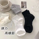 【休闲运动】男款袜子中筒袜透气吸汗防臭袜运动潮流百搭长袜男 10双装（均码   10白）