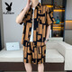 Playboy (PLAYBOY) high-end summer ice silk short-sleeved shirt suit for men casual sports beach half-sleeved shirt with shorts 679 meters white suit M 90-110Jin [Jin equals 0.5 kg]