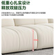 Fergero Chenille sofa living room 2025 new cream style small apartment adjustment headrest fabric sofa 969#2.4m