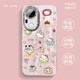 KUXAKT猫适用vivoS30手机壳S20pro的保护套s19新款vivo全包s15镜头viv NM15685甜甜圈KT猫自带电镀闪粉 vivoS19