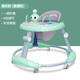 Baby Walker O-leg anti-rotation bébé multifonction anti-roulement Les enfants, garçons et filles peuvent s'asseoir et pousser Style d'apprentissage Blue Aurora - Roue ordinaire - Style de plaque de salle à manger bas de gamme
