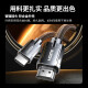 绿联（UGREEN） HDMI线2.0/1版 4k/8k数字高清线 3D视频线笔记本电脑机顶盒接电 HDMI2.1【8K60hz】卓越款 15m